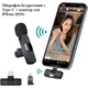 Петличный микрофон беспроводной K9 Wireless Lavalier с адаптерами Lightning TypeC - изображение 13