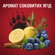 Гель для душу Old Spice Bearglove 675 мл (8006540651063) - зображення 6
