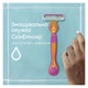 Бритва Gillette Simply Venus 3 Miami с 4 сменными картриджами (8700216878333) - изображение 4