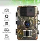 Мисливська фотопастка DL-001 - відеокамера для полювання з інфрачервоним підсвічуванням, IP66, на батарейках - зображення 1