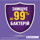 Ополаскиватель для полости рта Listerine Total Care 500 мл (3574661287522/3574660721980) - изображение 7