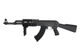 Страйкбольна штурмова гвинтівка Cyma AK47 CM.042A - изображение 1