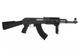 Страйкбольна штурмова гвинтівка Cyma AK47 CM.042A - изображение 5