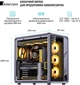 Корпус Jonsbo BO400 Gray - изображение 3