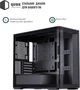 Корпус Jonsbo D300 Black - изображение 3