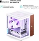 Корпус Jonsbo TK-0 White - изображение 6
