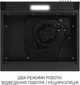 Вытяжка Minola HPL 5200 BLF - изображение 6