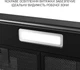 Вытяжка Minola HPL 6200 BLF - изображение 9