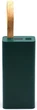 УМБ Aspiring Light 30 PD 22.5W 30000mAh - изображение 3