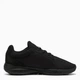 Мужские кроссовки Puma SOFTRIDE COSMIC LT 40023501 40.5 (7UK) 26 см Black/White (4067983752179) - изображение 1