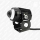 Фары FlareBeam FG-moto-M02L противотуманные (ПТФ) LED на кронштейне 2 режима 12–24 В 2 шт. чёрные (жёлтый + белый свет) - изображение 3