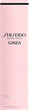 Lotion do ciała Shiseido Ginza perfumowana 200 ml (768614155256) - obraz 3