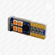 Лампа LED цоколь T10 (W3W W5W бесцокольная) с обманкой 12 В SMD 3030*10 (оранжевый) - изображение 2