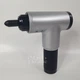 Массажер для тела и мышц аккумуляторный Fascial Gun, беспроводной массажный пистолет с 4 насадками и 6 скоростями, портативный электрический вибромассажер для глубокого массажа спины, шеи, ног, рук Серый, KH-320-Gray - изображение 5