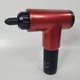 Массажер для тела и мышц аккумуляторный Fascial Gun, беспроводной массажный пистолет с 4 насадками и 6 скоростями, портативный электрический вибромассажер для глубокого массажа спины, шеи, ног, рук Красный, KH-320-Red - изображение 6