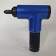 Массажер для тела и мышц аккумуляторный Fascial Gun, беспроводной массажный пистолет с 4 насадками и 6 скоростями, портативный электрический вибромассажер для глубокого массажа спины, шеи, ног, рук Синий, KH-320-Blue - изображение 6