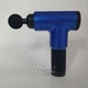 Массажер для тела и мышц аккумуляторный Fascial Gun, беспроводной массажный пистолет с 4 насадками и 6 скоростями, портативный электрический вибромассажер для глубокого массажа спины, шеи, ног, рук Синий, KH-320-Blue - изображение 8