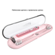 Ультразвуковая зубная щетка Medica+ PROBRUSH 9.0 fuchsia - изображение 2