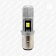 Лампа LED цоколь BA20d (S2 для мотоциклов) 12 В SMD 2835*08 (белый) - изображение 3