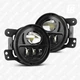 Фари FlareBeam FG-4IN-02 протитуманні (ПТФ) світлодіодні (LED) Ø4 дюйми 12–24 В 2 шт. чорні - зображення 1