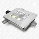 Блок розжига ксенона FlareBeam M2 (для Mazda Mitsubishi Acura Honda Suzuki) вместо Mitsubishi 12 В - изображение 3