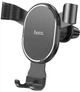 Автотримач для телефона Hoco CA56 Plus Armor metal gravity car holder Black (6931474760289) - зображення 1