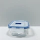 Місткість Luminarc Pure Box Active 0,38 л квадратна з кришкою P3550 LUM - зображення 1