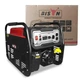 2.8 кВт бензиновый однофазный генератор Bison MT 5500W - изображение 1