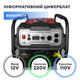 2.8 кВт бензиновый однофазный генератор Bison MT 5500W - изображение 6