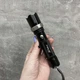 Фонарик аккумуляторный Bailong BL-T8626/7579 - изображение 4