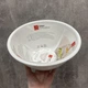 Миска-салатник 25 см 3 л Bormioli Rocco Easy 123200 - изображение 5