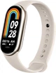 Ремешок BeCover для Xiaomi Mi Smart Band 10 Beige (BC_713586) - изображение 1