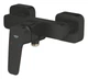 Одноважільний змішувач для душу Grohe Cubeo (1018242430) ( 10296 ) - изображение 4