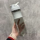 Бутылка для воды тритановая 1000 мл Ardesto Smart bottle AR2204TG - изображение 2