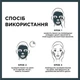 Маска для обличчя Garnier Skin Naturals Чорна Тканинна Вугілля + Чорні водорості 28 г (3600542097208) - зображення 4