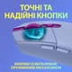 Мышка Logitech G305 Lightspeed Lilac (910-006022) - изображение 8