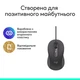 Мышка Logitech Signature M520 for Business USB-C Graphite (910-007511) - изображение 7