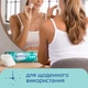 Ватні диски Novita Delicate 100 шт. (4744246013078) - зображення 5