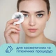 Ватні диски Novita Delicate 120 шт. (4744246013085) - зображення 6