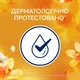 Кондиционер для белья Lenor Золотая орхидея и ваниль 1.239 л (8700216724081) - изображение 5