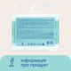 Ватные палочки Novita Delicate в полиэтиленовом пакете 200 шт. (4823071615913) - зображення 6
