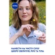 Крем для обличчя Nivea Інтенсивний зволожуючий з вітаміном Е 200 мл (4005900008411/5025970022574) - зображення 7