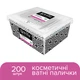 Ватні палички Novita Professional в картонній коробці 200 шт. (4823071648072) - зображення 2