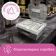 Ватні палички Novita Professional в картонній коробці 200 шт. (4823071648072) - зображення 4