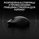 Мышка Logitech G Pro 2 Lightspeed Wireless Black (910-007295) - изображение 2