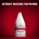 Лосьон после бритья Old Spice Captain 100 мл (8001090978752) - изображение 6