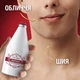 Лосьон после бритья Old Spice Captain 100 мл (8001090978752) - изображение 7