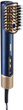 Щітка для укладання волосся BaByliss ACAS6550VOL - зображення 3