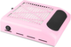 Витяжка для манікюру Silcare SK-858-8 Рожева - зображення 2