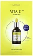 Ампульная тканевая маска для лица с витамином С Missha Vita C Plus Ampoule Mask 27 г (8809747944040) - изображение 1